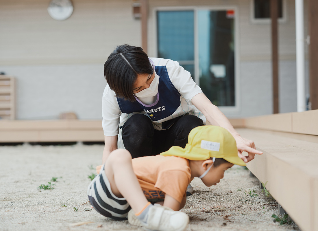 専門スタッフが連携しながら、お子さまを支えます