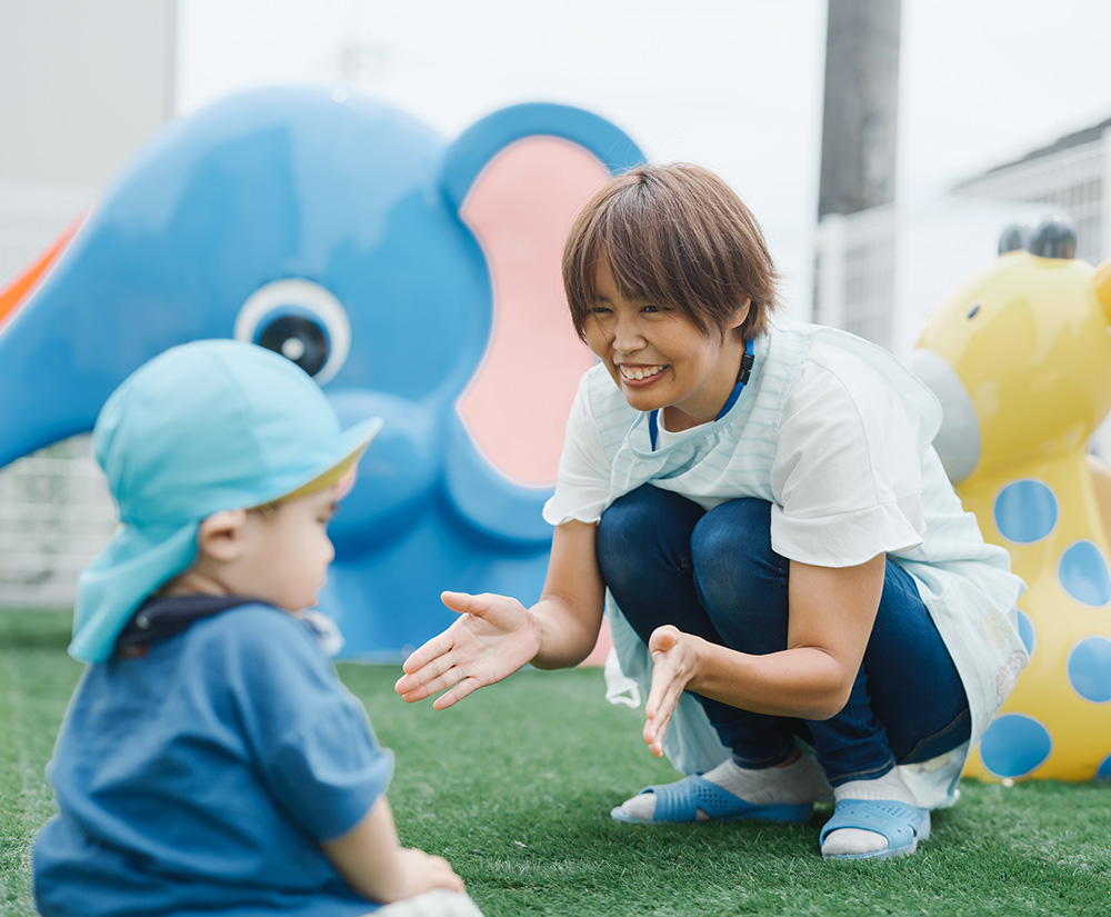 当園の想いと保育・支援の環境について