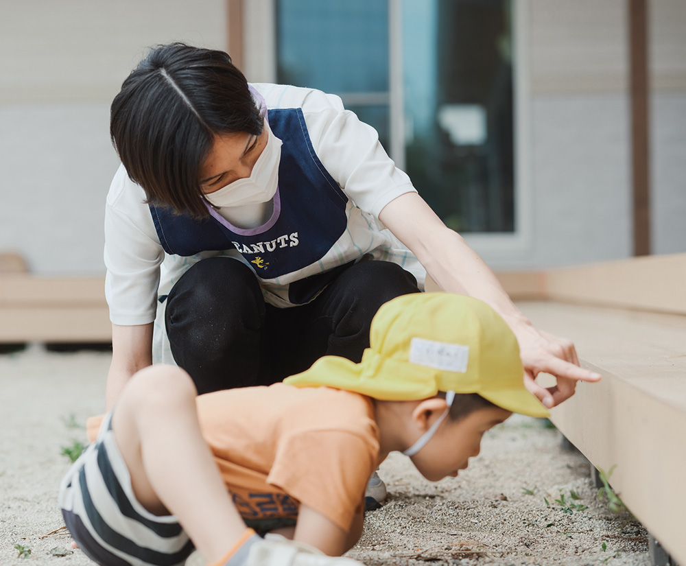 お子さまに寄り添う発達支援の取り組み